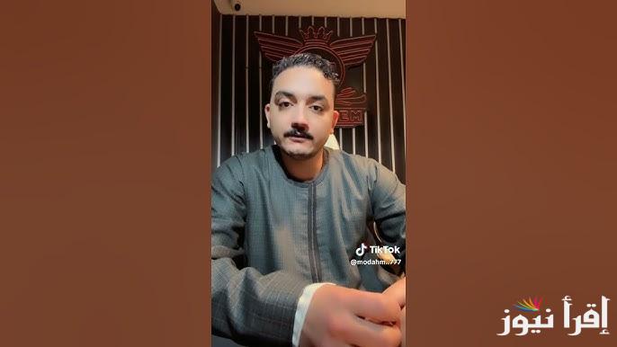 حقيقة خطف مداهم من منزله وسبب غلق مطعمه الشهير ” 777 ” .. تفاصيل مثيرة وردود أفعال صادمة عبر تيك توك