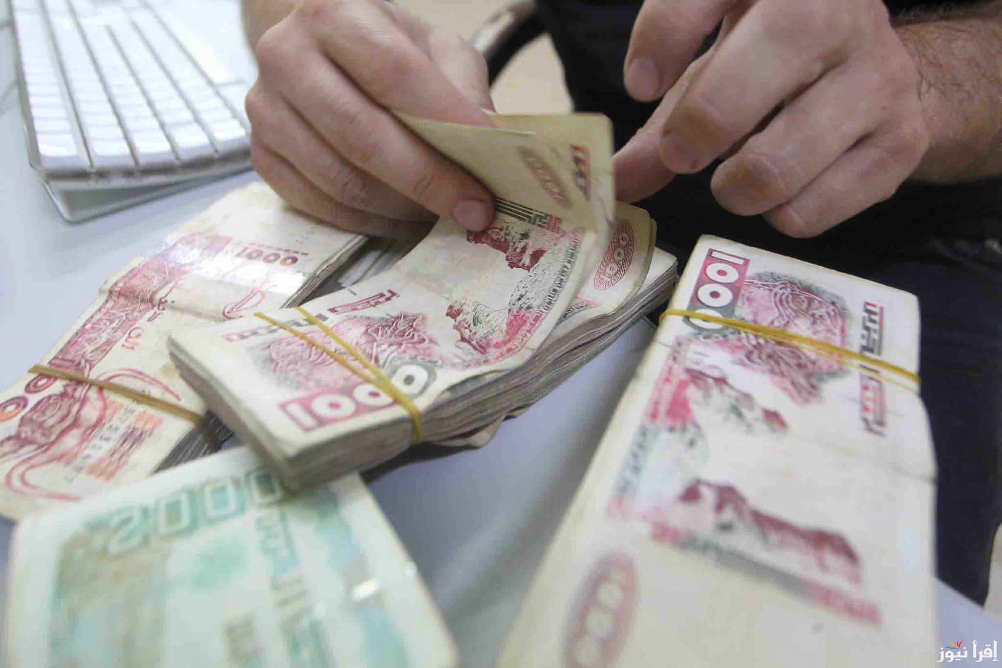 خبر هااااام .. حقيقة رفع قيمة منحة البطالة بقرار رئاسي إلى 20 ألف دينار والشروط المطلوبة للتسجيل بالمنحة