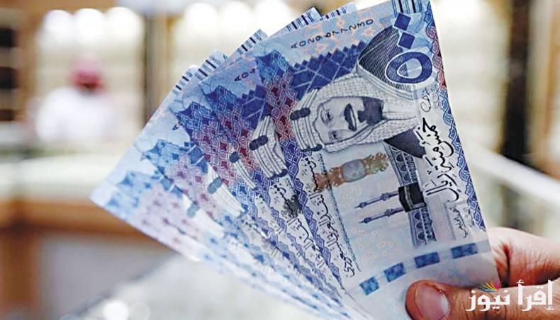 بالتفاصيل .. حقيقة صرف المكرمة الملكية في رمضان 2025/1446 والفئات المستحقة للحصول عليها