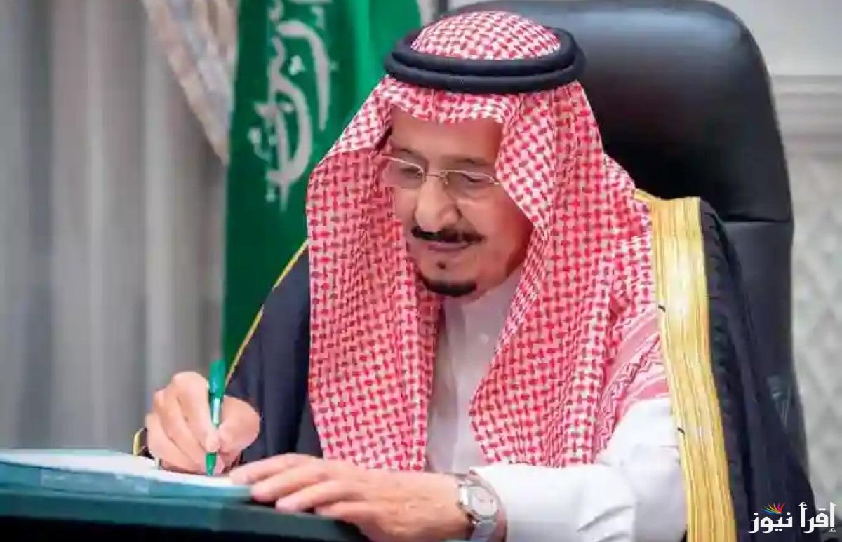 حقيقة صرف راتبين لحساب المواطن في ديسمبر 2024 وفقا لاوامر ملكية.. وزارة الموارد البشرية توضح