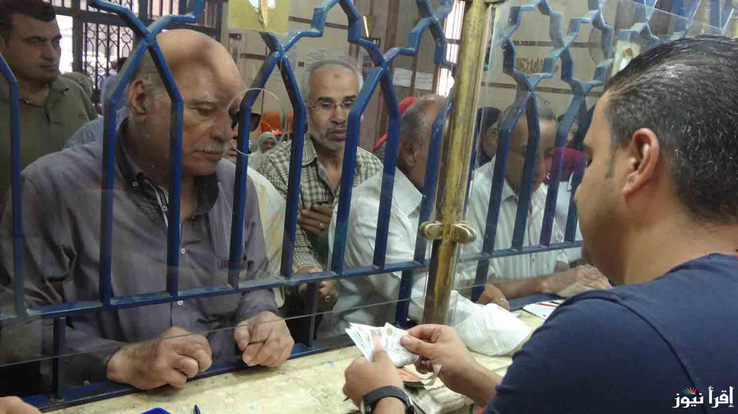 “الحد الأدنى كام؟” حقيقة صرف معاشات يناير 2025 بالزيادة الجديدة بناءً على تصريحات وزارة التضامن الاجتماعي