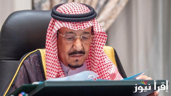 حقيقة عودة صرف بدل غلاء المعيشة بداية من 2025 بالسعودية وموعد صرف راتب التقاعد لشهر يناير