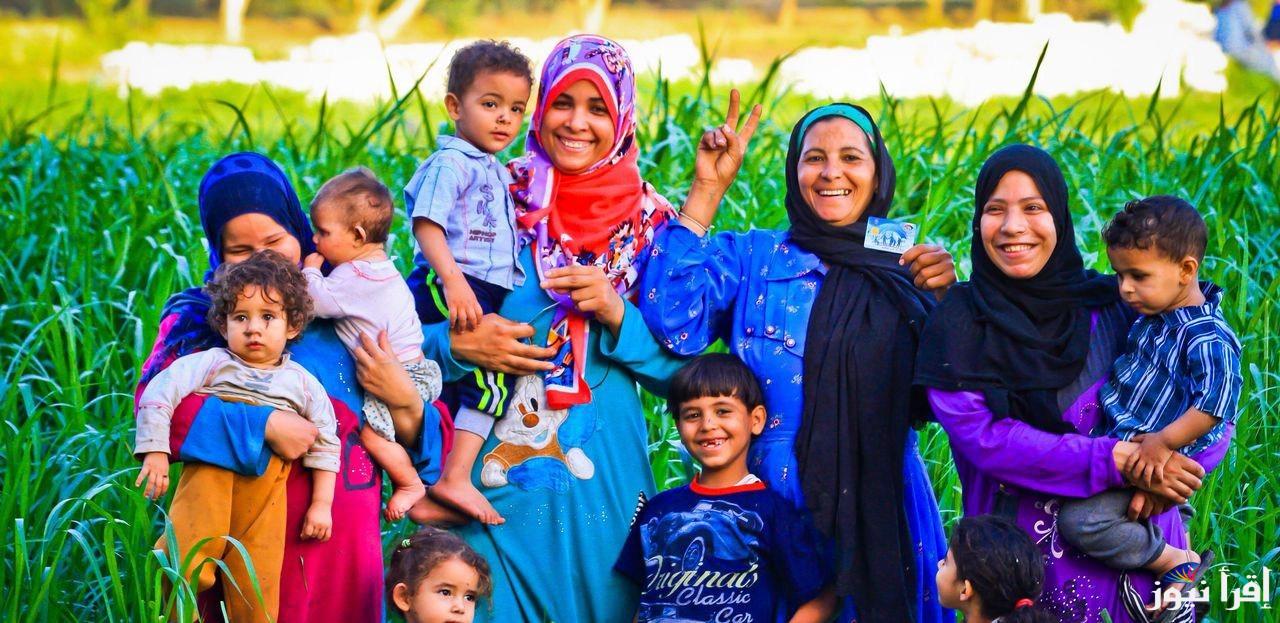 حياة كريمة.. الاستعلام عن أسماء المستفيدين من معاش تكافل وكرامة 2025 من خلال موقع وزارة التضامن الاجتماعي الرسمي