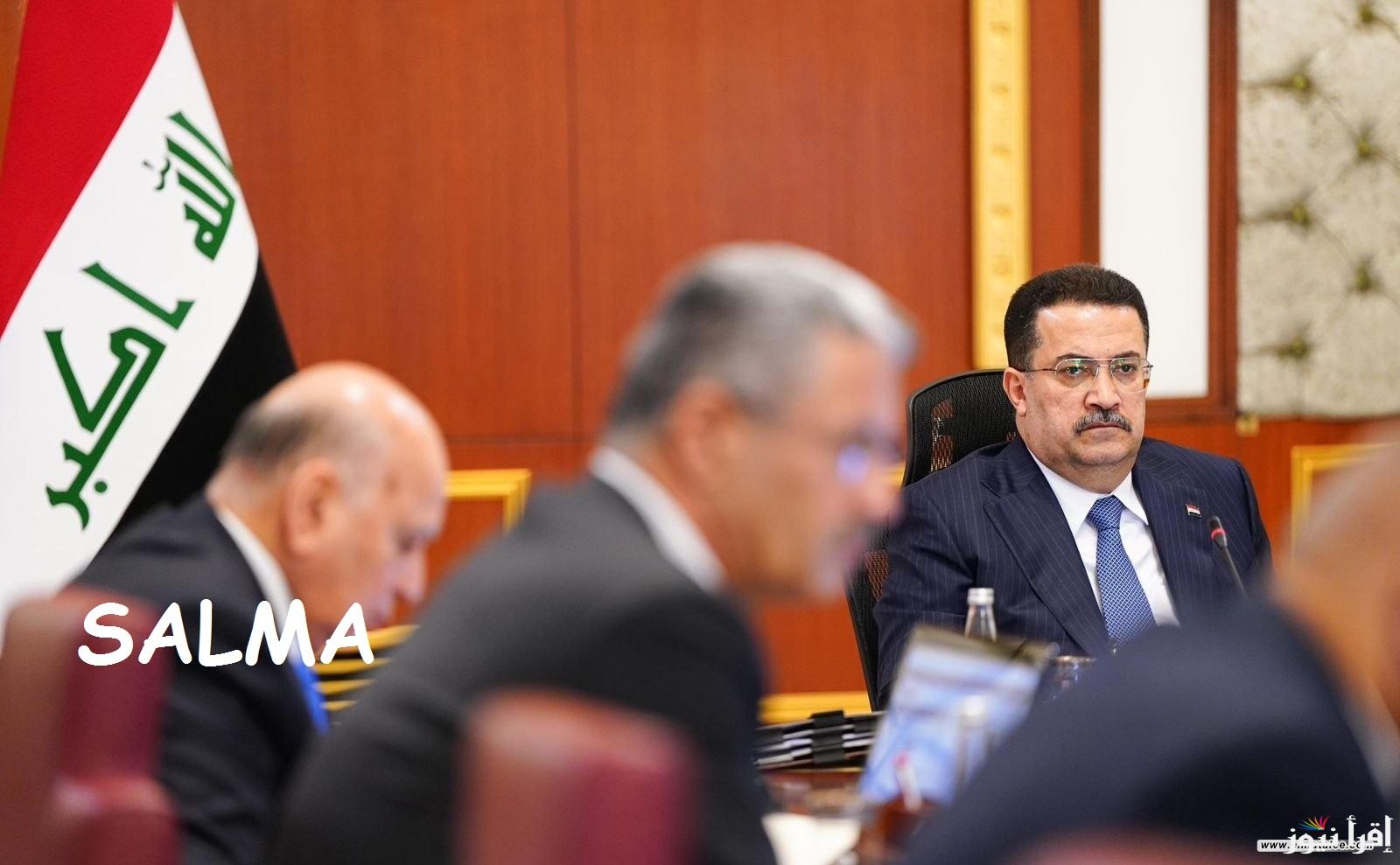 موعد صرف راتب المعين المتفرغ يناير 2025 وخطوات التسجيل والشروط المطوبة