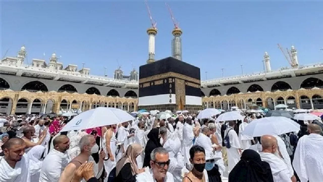 مبروك للحجاج.. الاستعلام عن نتيجة قرعة حج الجمعيات الأهلية 2025 عبر بوابة الحج المصرية