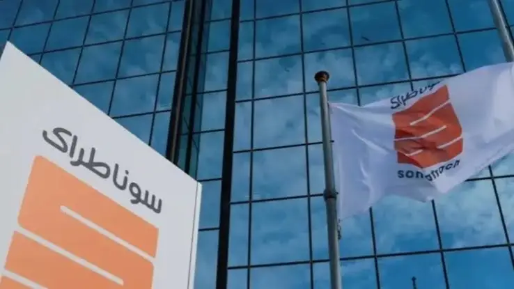 رابط التسجيل في مسابقة سوناطراك 2024 وطريقة الاستعلام عن نتيجة المسابقة