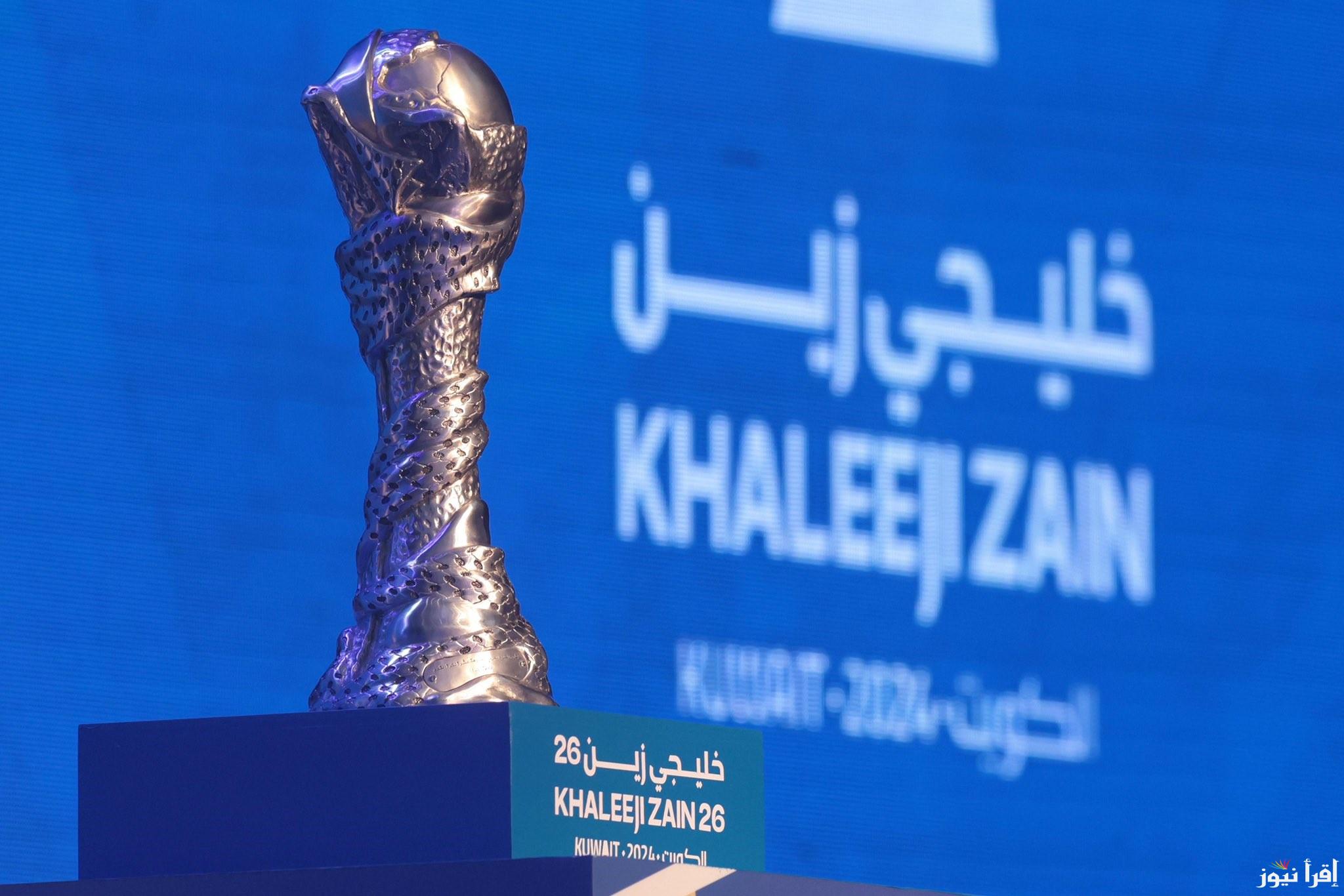 رابط حجز تذاكر كاس خليجي 26 عبر تطبيق حياكم 2024 hayakom.pas.gov.kw