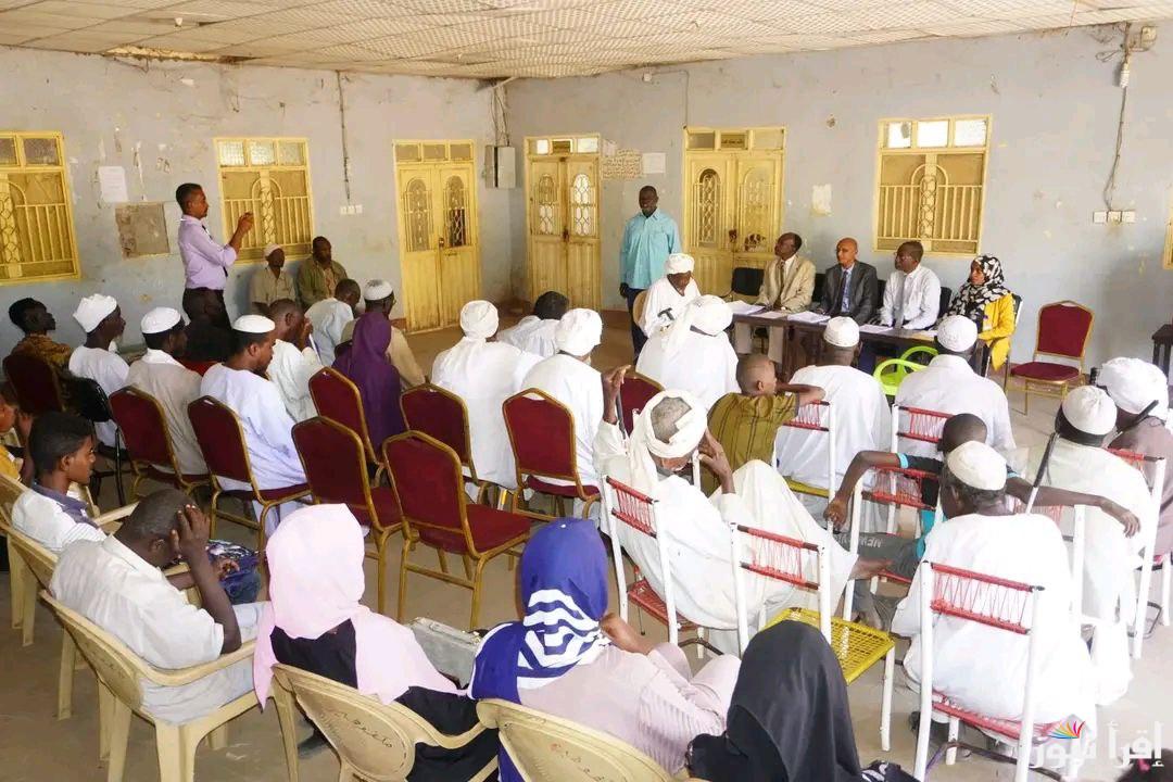 “عن بعد” استمارة التقديم بنككـ 2025 رابط فتح حساب بنك الخرطوم اون لاين لتقديم الخدمة بجودة واحترافية