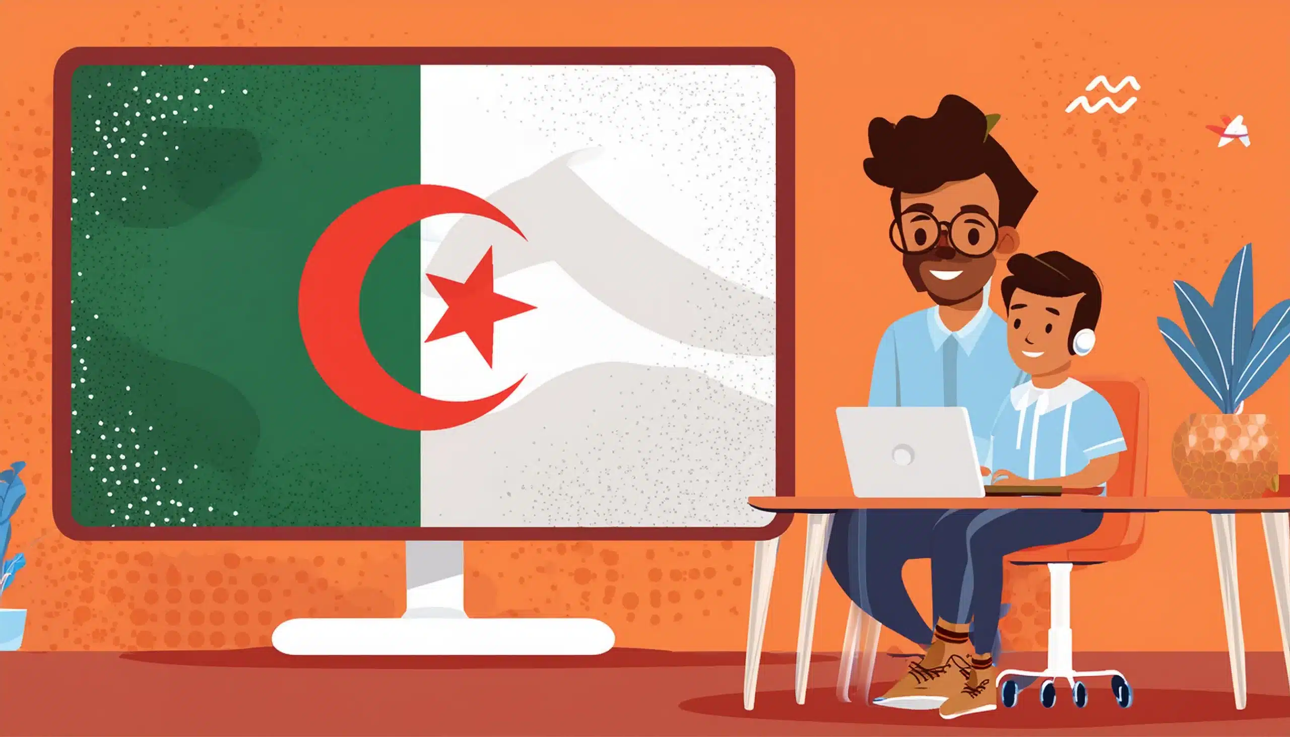 قريباً.. رابط فضاء أولياء التلاميذ للاطلاع على النتائج tharwa.education.gov.dz 2024/2025 وموعد كشف نقاط الطلاب