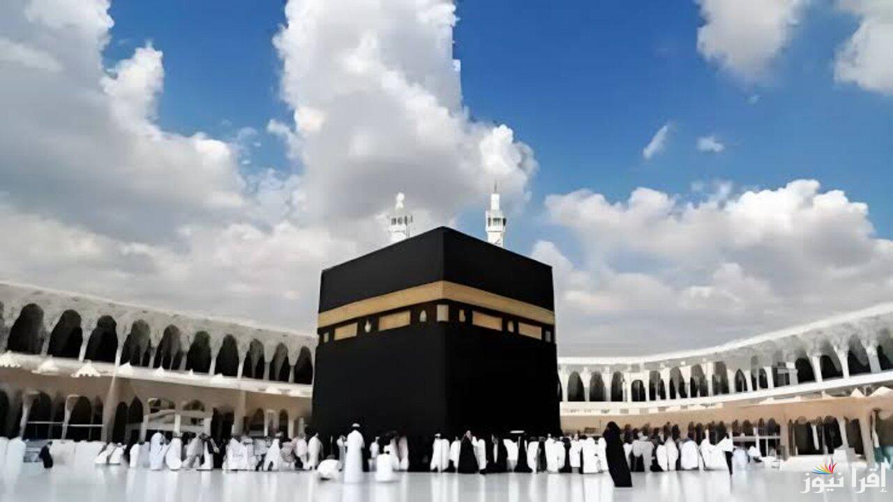 بالاسماء “hajjaj.hajj.gov.ly”رابط نتيجة الحج ليبيا 2025 منصة حجاج الهيئة العامة لشؤون الحج والعمرة