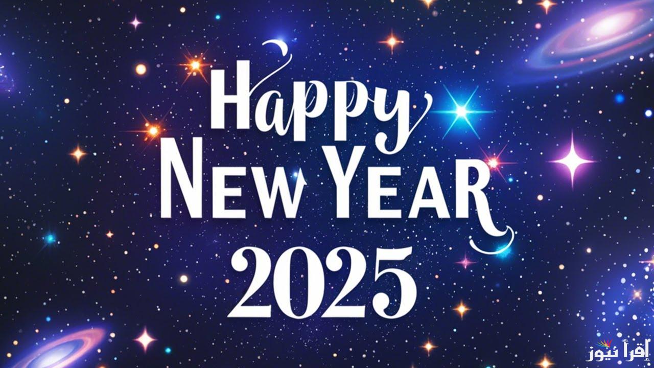 “أجمل العبارات” رسائل تهنئة بمناسبة الكريسماس والعام الجديد 2025 للعائلة والأصدقاء