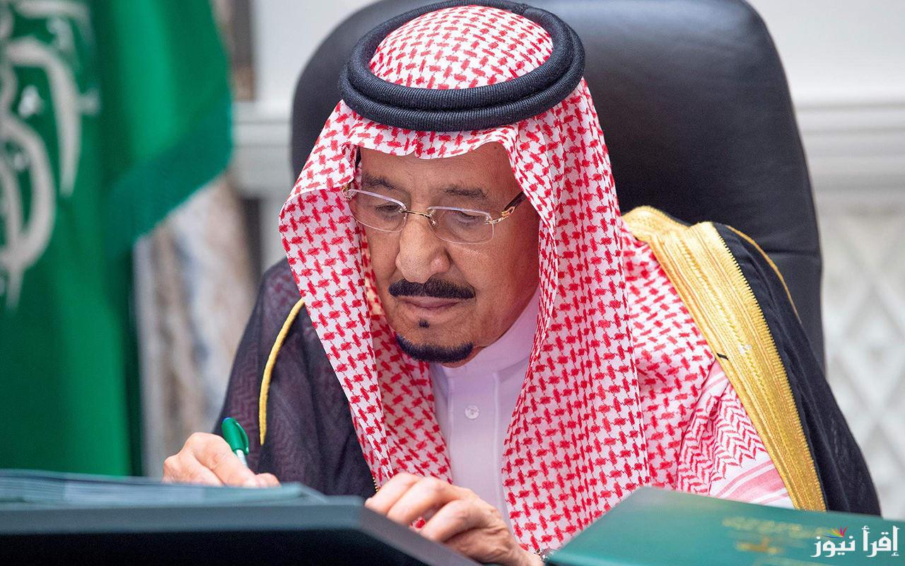 المالية السعودية تزف خبر سار بشأن رواتب الموظفين لشهر ديسمبر وتحسم أمر صرف 1000 ريال منحة بدل غلاء المعيشة بأمر ملكي