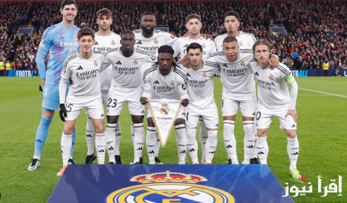 الأهلي وباتشوكا .. من سيواجه ريال مدريد في نهائي كأس الإنتركونتيننتال وقائمة الفريق الملكي