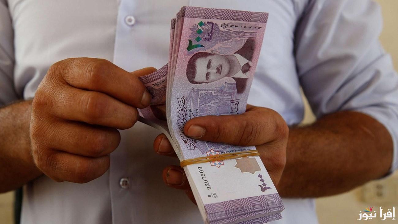 بشري ســارة.. الحكومة السورية الجديدة تٌعلن زيادة الرواتب بنسبة 300% خلال الفترة القادمة