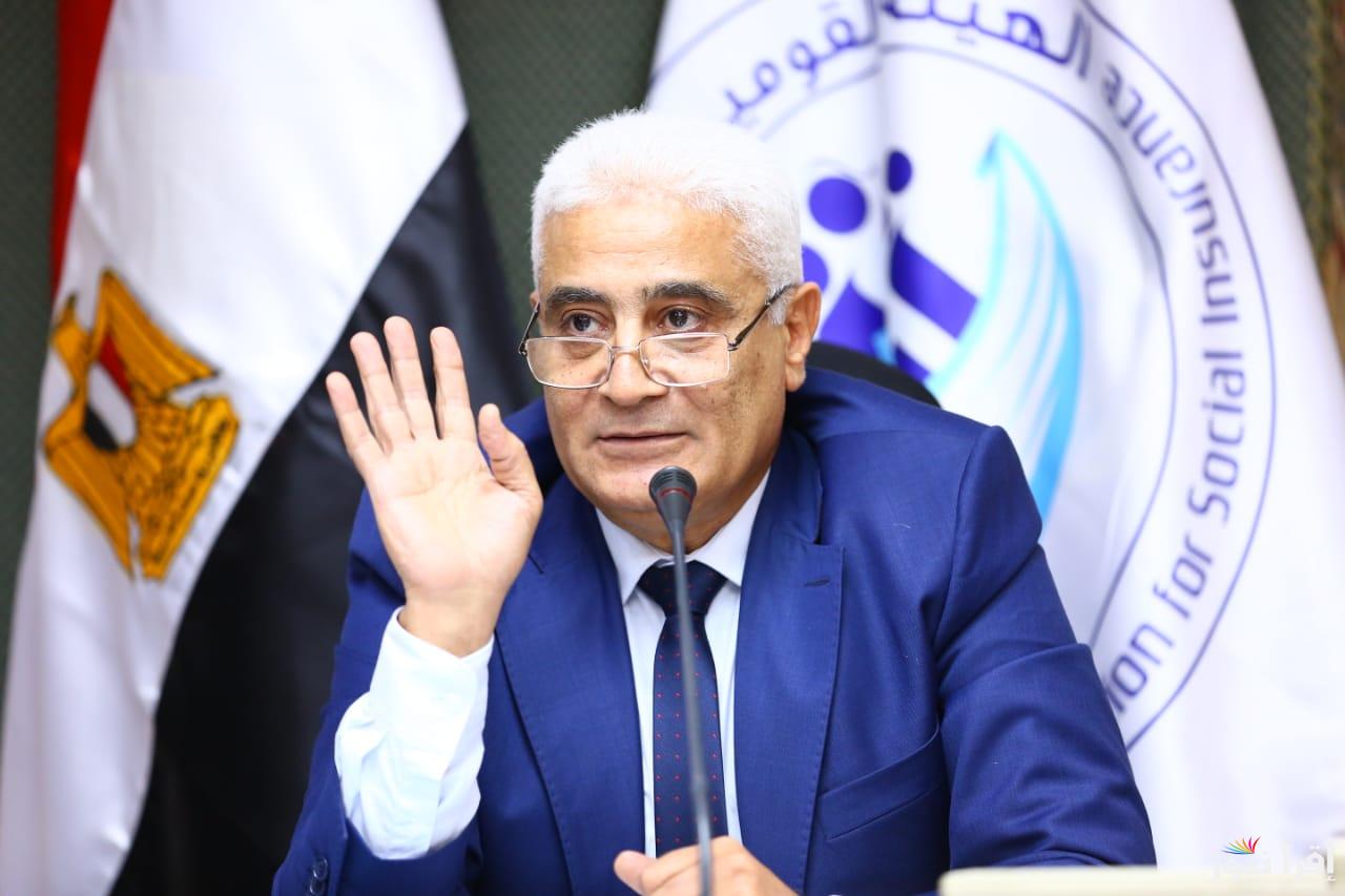 خبر مُفْرِح .. زيادة المعاشات شهر يناير 2025 حسب قرار هيئة التأمينات الاجتماعية