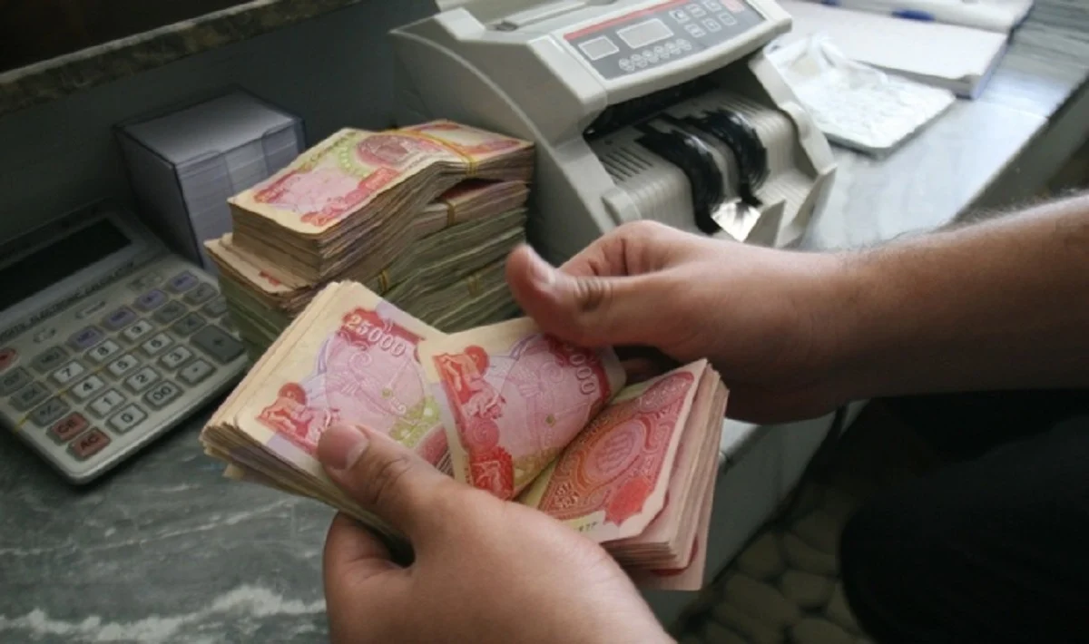 حقيقة زيادة رواتب المتقاعدين في العراق بمقدار 100 ألف دينار دفعة يناير 2025 .. المالية العراقية توضح التفاصيل