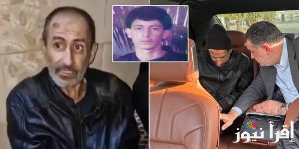 المرصد السوري لحقوق الإنسان.. كشوفات jpeg أسماء المعتقلين في سجن صيدنايا 2024