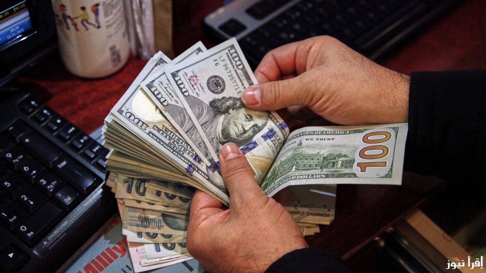 بعد الانخفاض الكبير في بغداد سعر 100 دولار في اربيل اليوم في نهاية التعاملات المسائية