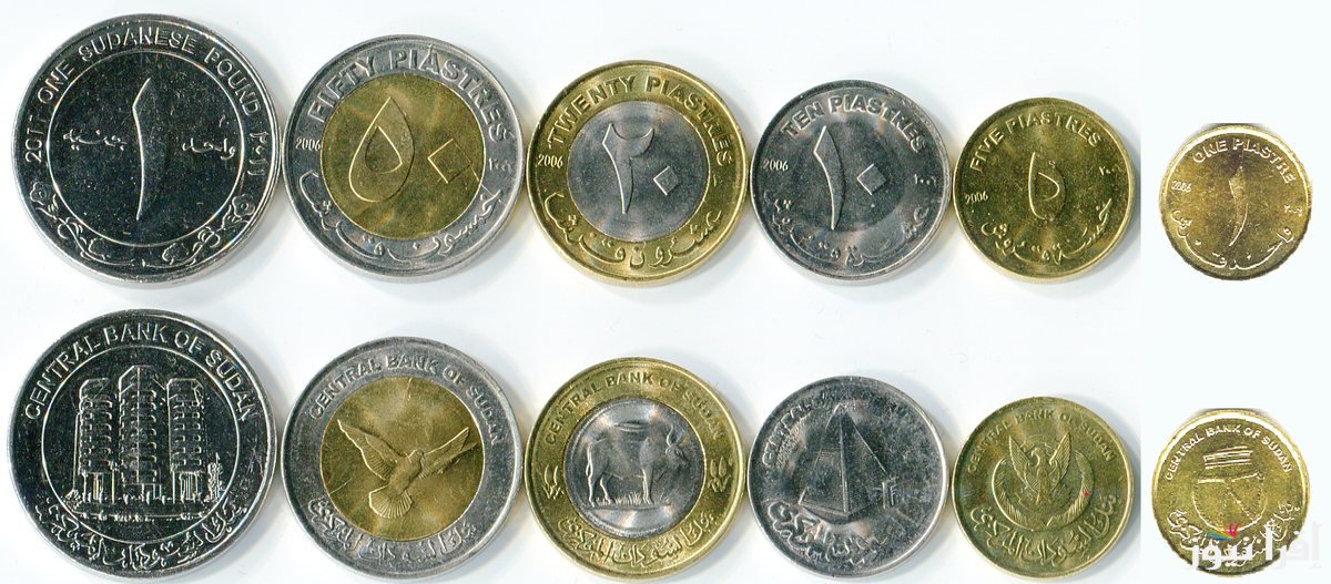 500 سوداني بكام مصري؟ .. سعر الجنية السوداني اليوم في السوق السوداء مقابل الجنية المصري الأربعاء 1 يناير 2025 أخيرا يستقر