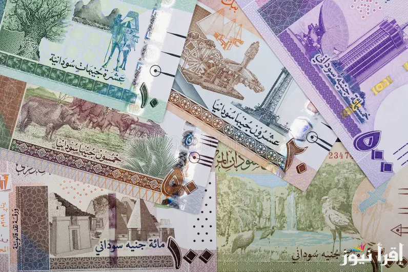 خمسمائة سوداني بكام مصرى؟ .. سعر الجنية السوداني مقابل الجنيه المصري اليوم الأربعاء 11 ديسمبر 2024