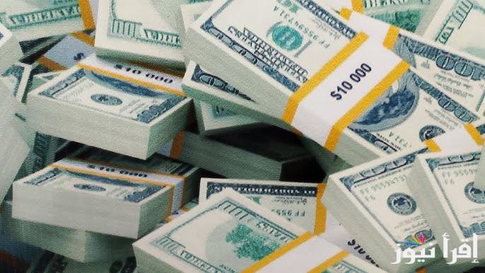 ” الأخضر وصل كام ؟ ” سعر الدولار اليوم الخميس 5 ديسمبر 2024 في السوق السوداء والبنوك المصرية المختلفة