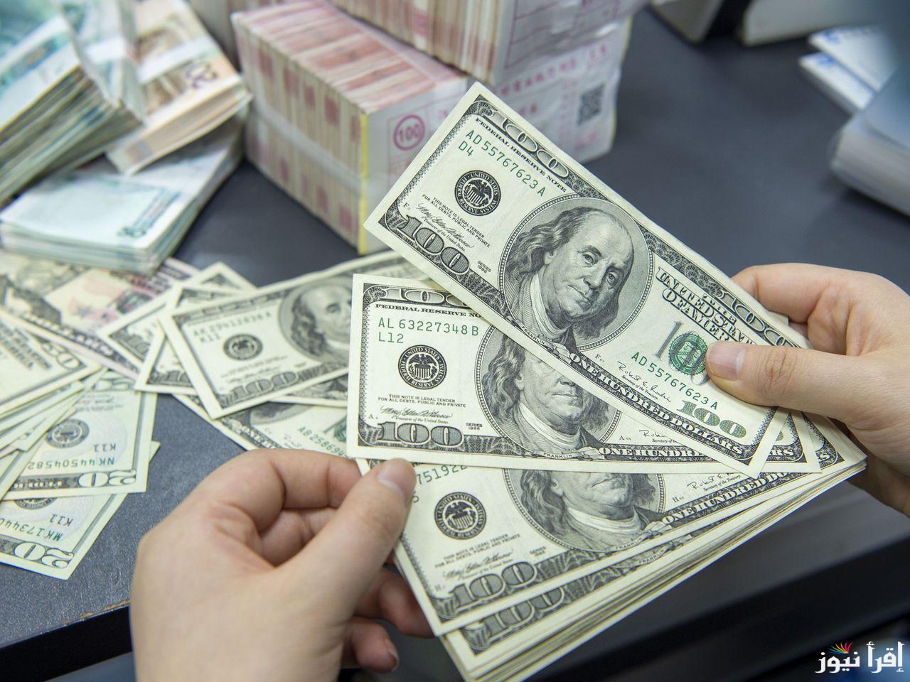 “الورقة الخضرا بكام” سعر الدولار اليوم مقابل الجنيه المصري الأربعاء 4 ديسمبر 2024 وأسعار العملات في البنك المركزي