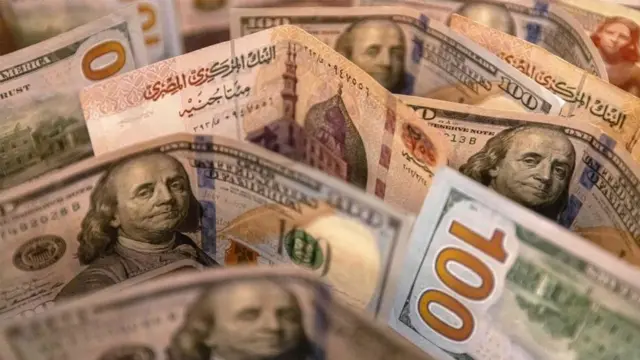 الدولار بكام ؟ 1 دولار كم جنية مصري في السوق السوداء اليوم 4 ديسمبر 2024 وأسعاره في البنوك المصرية