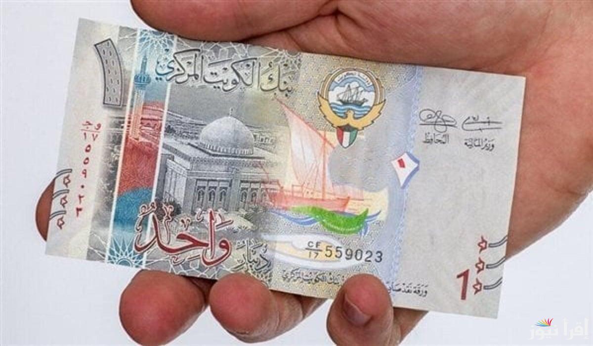 “الغالي في العالي” سعر الدينار الكويتي مقابل الجنية المصري اليوم الثلاثاء 3 ديسمبر 2024 في السوق السوداء والبنوك المصرفية