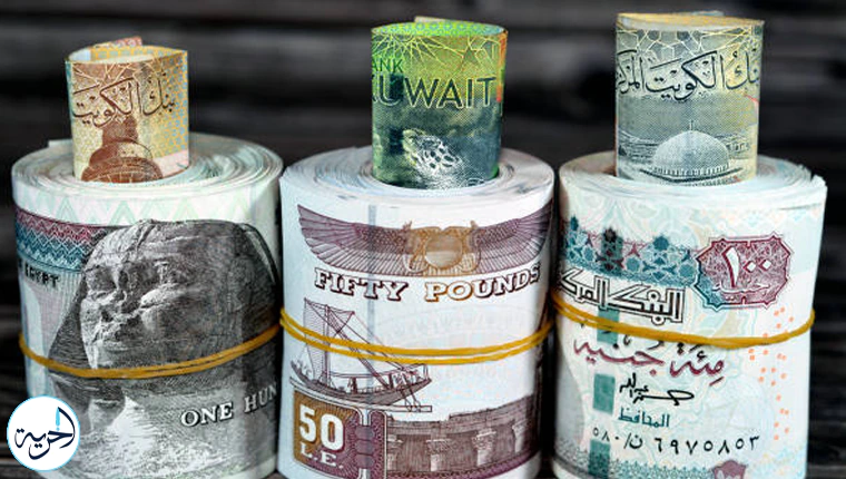 الدينار بقي بكام؟ سعر الدينار الكويتي مقابل الجنيه المصري في البنوك المصرية اليوم 1 ديسمبر 2024