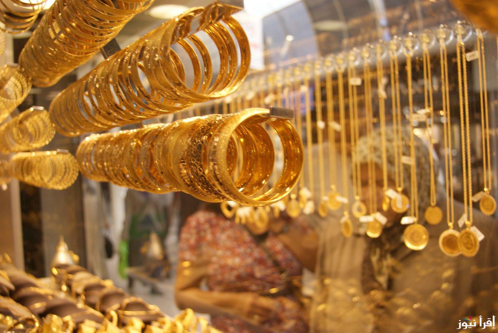 ارتفاع عالمي .. سعر الذهب اليوم الأربعاء 25 ديسمبر 2025 في جميع محلات الصاغة في مصر