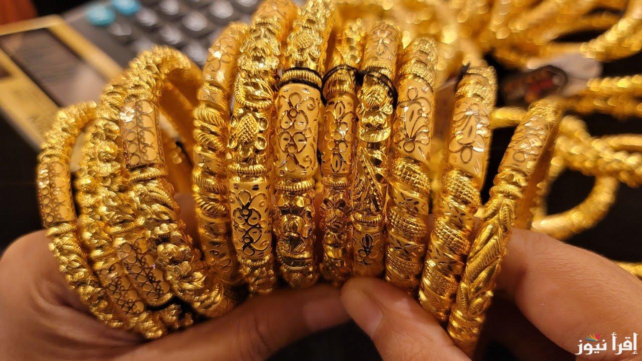 قفزة سعر الذهب اليوم عيار 21 بالمصنعية الأربعاء 11 ديسمبر 2024 في جميع محلات الصاغة المصرية