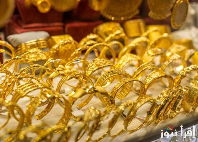 قفزة سعر الذهب عيار 21 الأن الخميس 26 ديسمبر 2024 وسعر سبيكة الذهب 10 جرام بالمصنعية