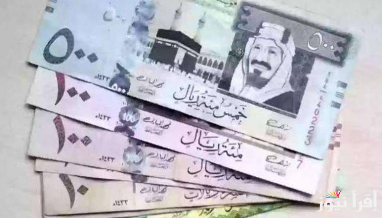 “10 سعودي بكام مصري” سعر الريال السعودي في السوق السوداء اليوم السبت 21 ديسمبر 2024 والبنوك التجارية