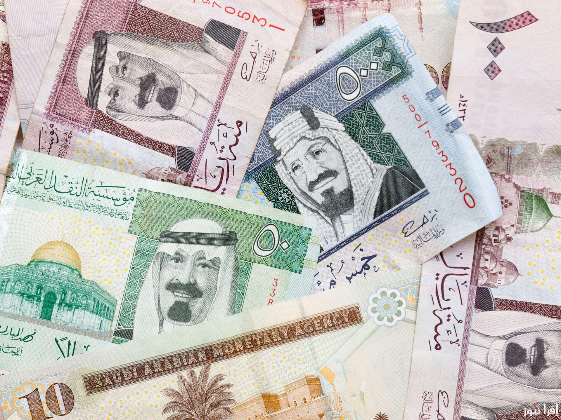 |Saudi Riyal| سعر الريال السعودي مقابل الجنيه المصري اليوم الأربعاء 18 ديسمبر 2024 بجميع البنوك المصرية