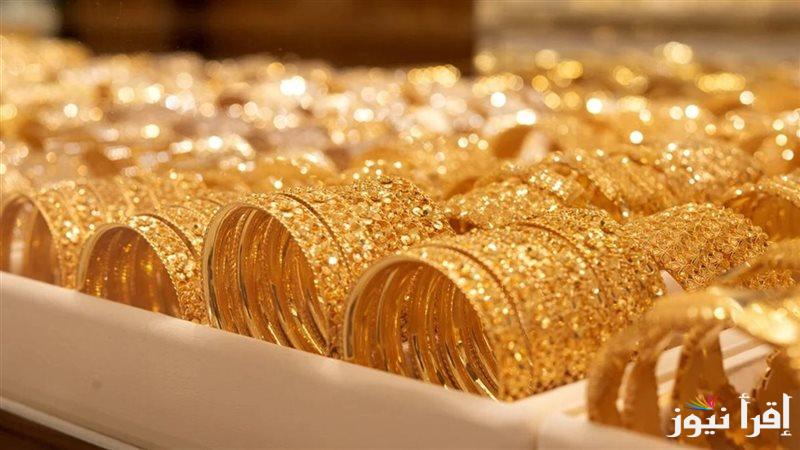 “ارتفاع مفزع” سعر جرام الذهب عيار 21 اسعار الذهب اليوم الاثنين 9 ديسمبر في كافة محلات المجوهرات