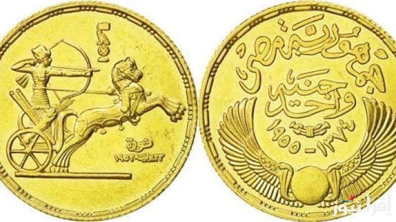 تراجع جديد .. سعر جنيه ذهب btc اليوم في مصر الخميس 19 ديسمبر 2024 وأسعار الذهب والسبائك في محلات الصاغة
