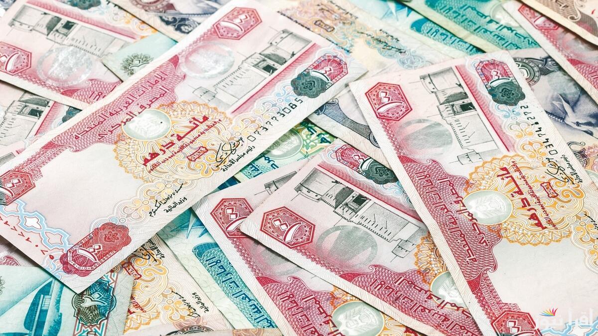 “ثابت من جديد” سعر درهم الاماراتي اليوم 22 ديسمبر 2024 مقابل الجنيه المصري في السوق السوداء و البنوك في مصر