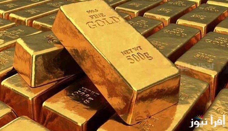 “قفزة مفاجاة” سعر سبائك الذهب اليوم الخميس 19 ديسمبر 2024 بجميع محلات الصاغة