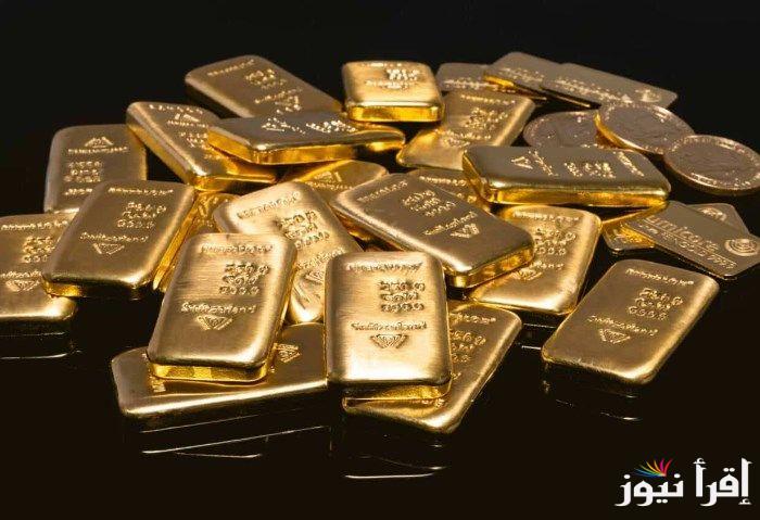 سعر سبيكة ذهب 10 جرام btc اليوم الأربعاء الموافق 18 ديسمبر 2024 وتأثير سعر الدولار علي الذهب في الأسواق
