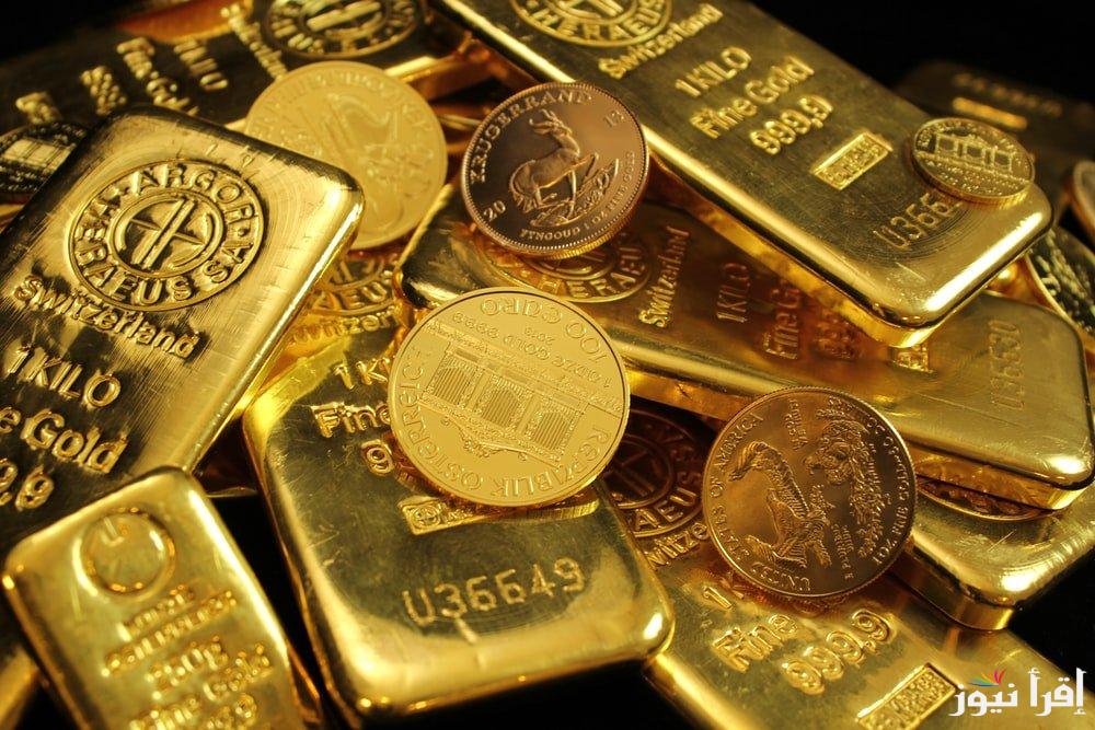 ” قفزة ” سعر سبيكة ذهب 100 جرام btc اليوم الخميس 12 ديسمبر 2024 والسبائك الأخرى داخل محلات الصاغة المصرية