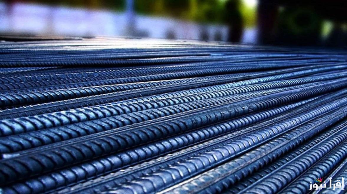 سعر طن الحديد اليوم الاحد 15 ديسمبر 2024 في الاسواق المحلية لمواد البناء.. حديد عز يفجر مفاجأة