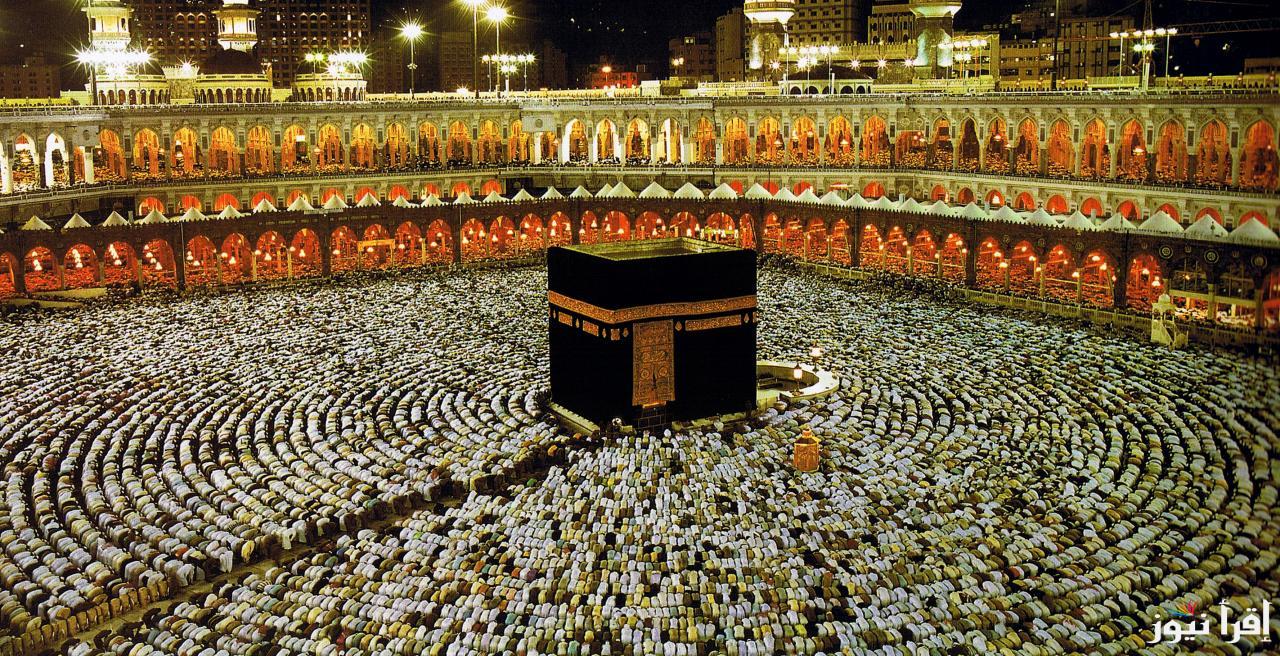 بــ 63 ألــف.. سعر عمرة رمضان 2025 الأوراق اللازمة للتسجيل في العمرة