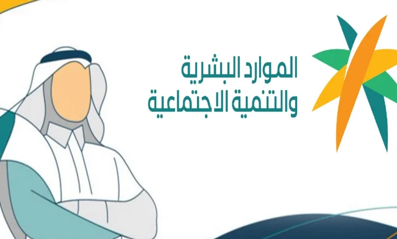 تعرف علي سلم رواتب الوظائف الهندسية الجديد 1446 لموظفي الجهات الحكومية