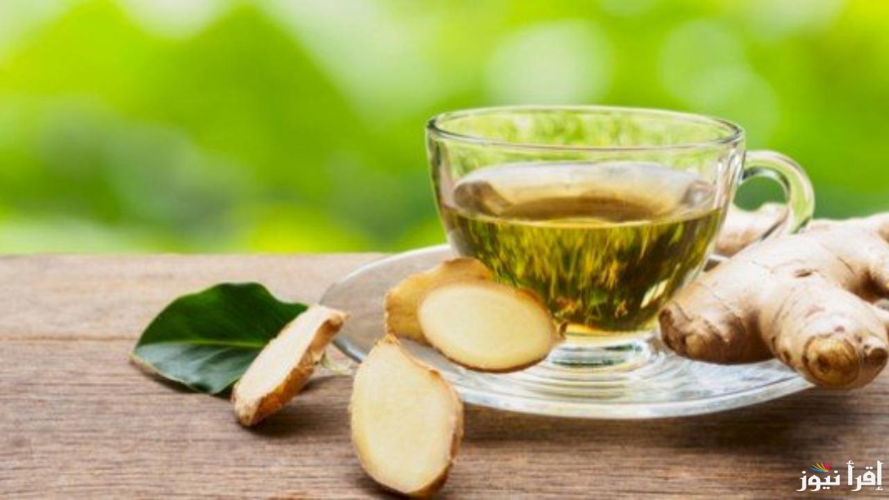 الزنجبيل ولا الشاي الأخضر.. مين فيهم يقوي المناعة أكتر؟ التفاصيل