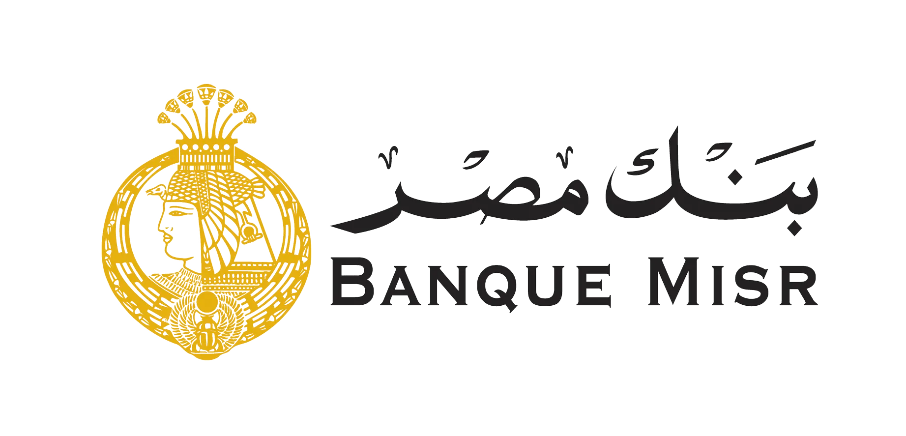 “ادفع 100 الف هيبقو 130 الف ” شهادات بنك مصر الجديدة 2025 الادخارية والاستثمارية بعائد كبير يصل الى 30% الافضل بين البنوك