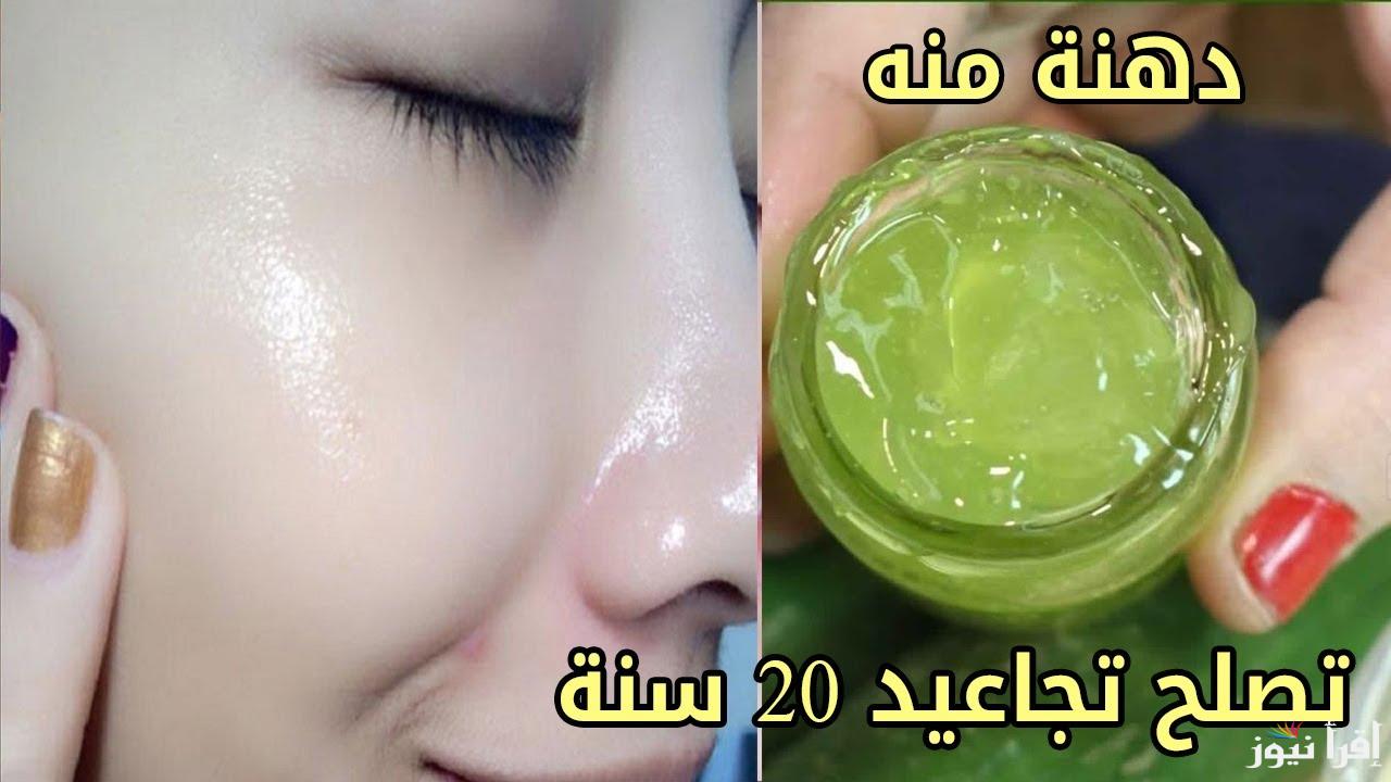 طريقة عمل صابون البقدونس لتبيض البشرة وإزالة البقع والتصبغات نهائيا