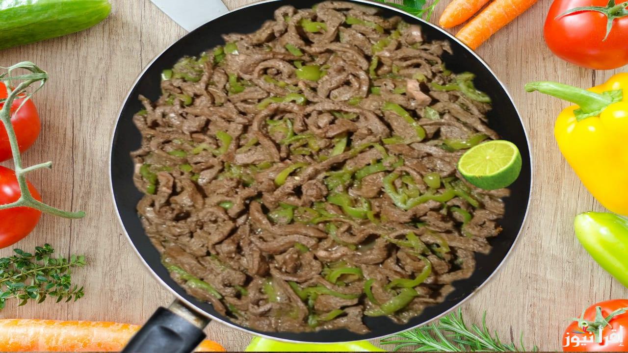 اجمل الاكلات الاسكندرانية … طريقة عمل الكبدة الاسكندراني زي المحلات واحلي