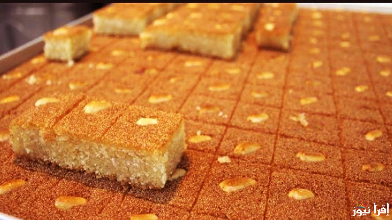 طريقة عمل الهريسة الاسكندراني بمكونات رخيصة