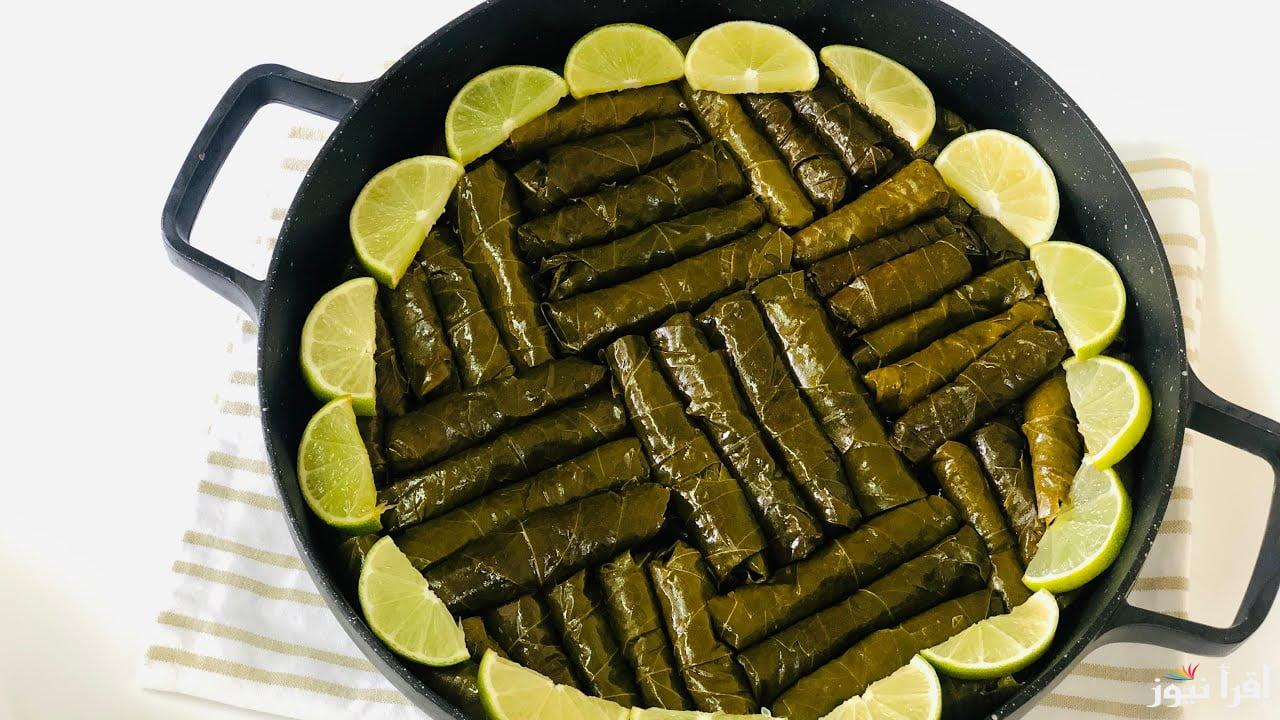 “أسرار الشيفات” طريقة عمل محشي ورق العنب بالليمون بأسهل وأسرع طريقة