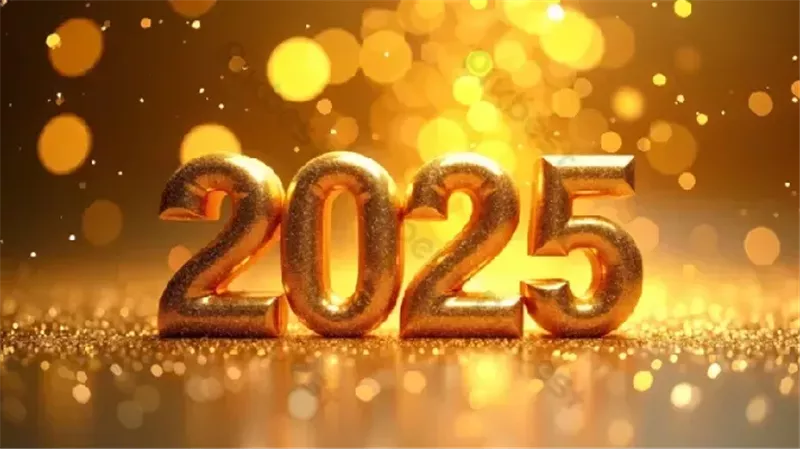happy new year .. عبارات عن بداية عام 2025 للتفاؤل والتعبير عن الحب للأقارب والأصدقاء